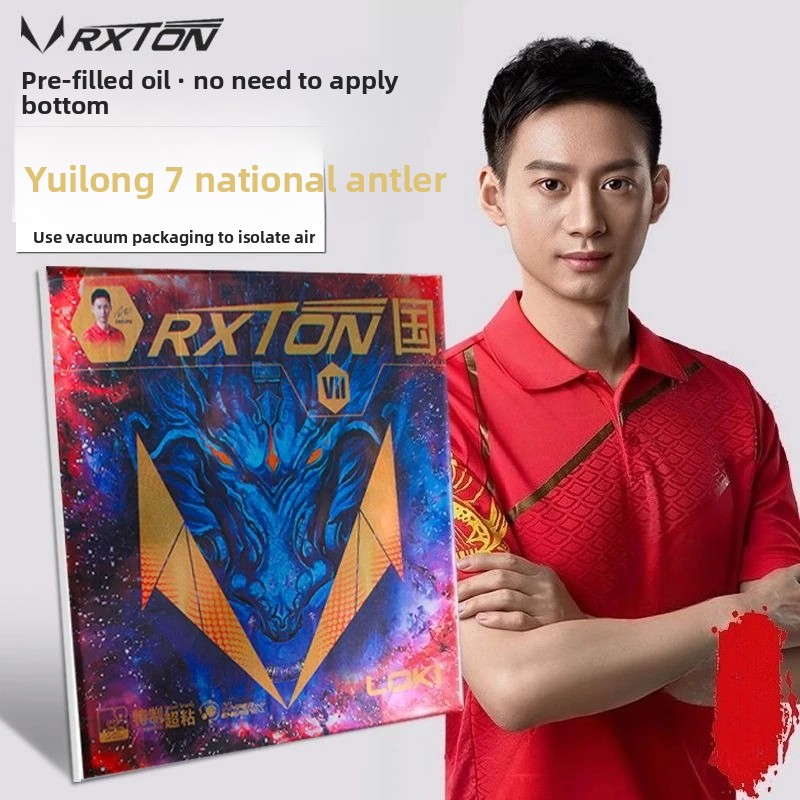 Badminton Europe - LOKI RXTON 7 Tim Nasional Spons