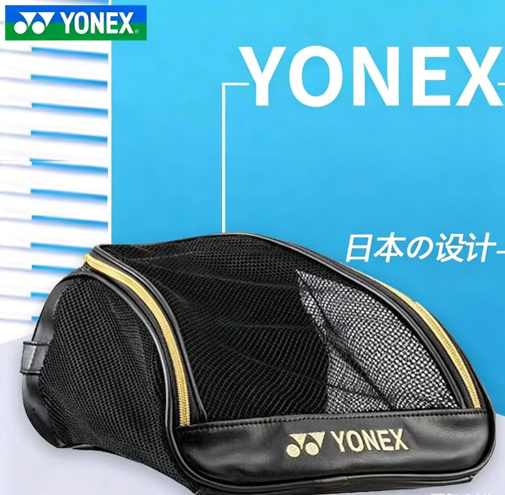 Badminton Yonex Original - Tas Sepatu Bernapas Berbahan Jaring YONEX