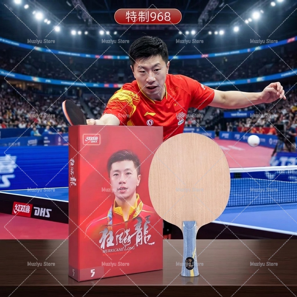 Badminton Europe - DHS Hurricane Long 5 W968 Asli