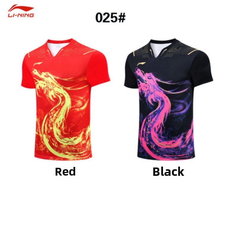 Badminton Europe - Set Seragam Tenis Meja Pria Baru,