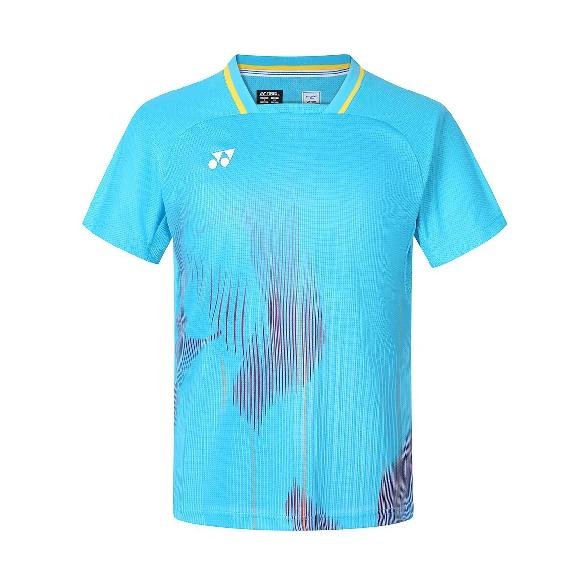Setelan Bulu Tangkis YONEX Len - Badminton Yonex Original ulasan dan harga