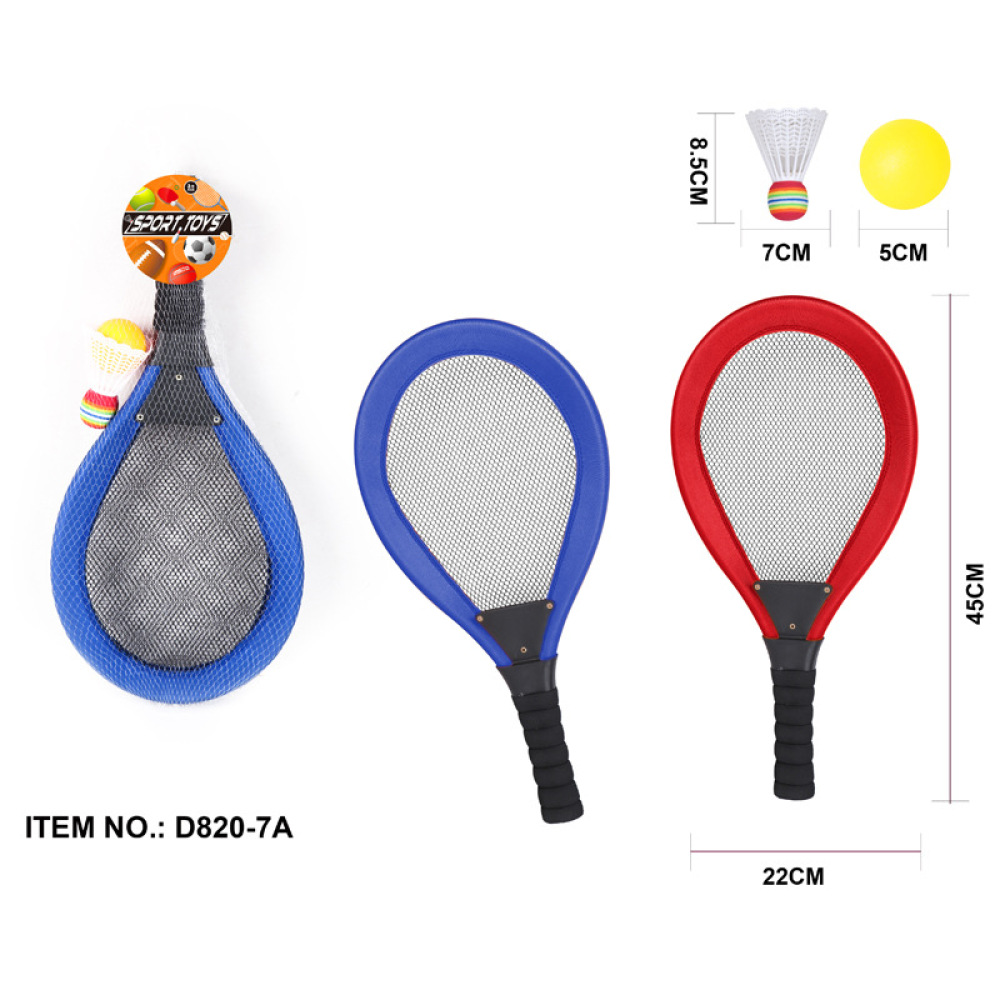 Set Raket Bulu Tangkis Anak-an - Badminton Fun Game ulasan dan harga