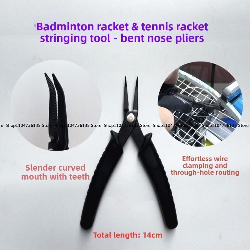 Raket Bulu Tangkis, Alat Pemas - Badminton Court ulasan dan harga