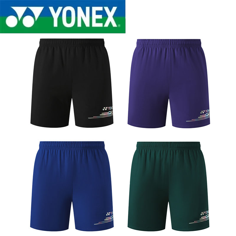 Pakaian Bulu Tangkis Berkualit - Badminton Yonex Original ulasan dan harga