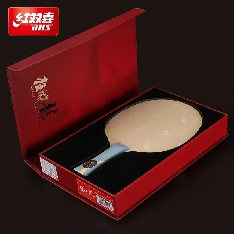 DHS Hurricane Long 5 W968 Asli - Badminton Europe ulasan dan harga