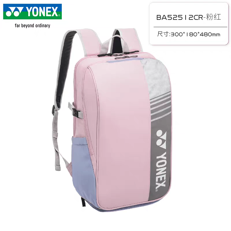 Tas Ransel Bulu Tangkis YONEX  - Badminton Yonex Original ulasan dan harga